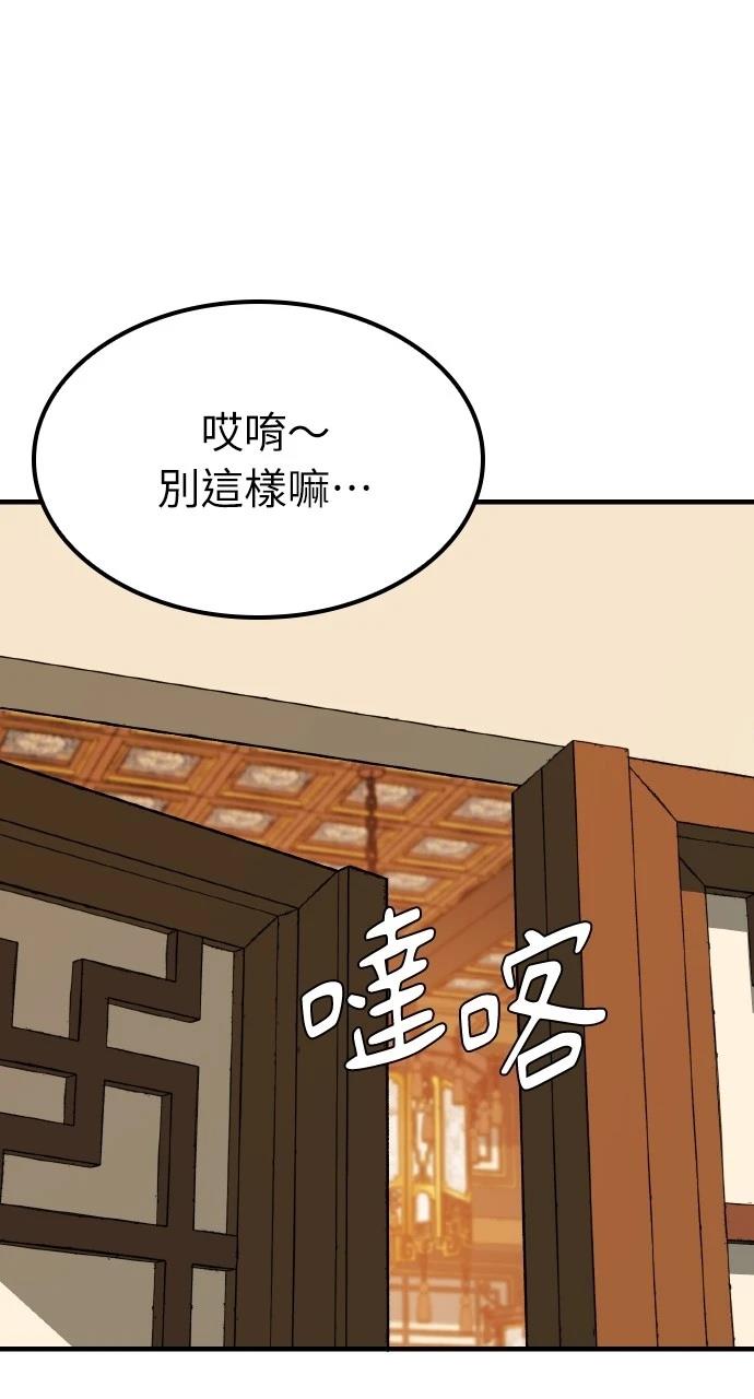 第15话60