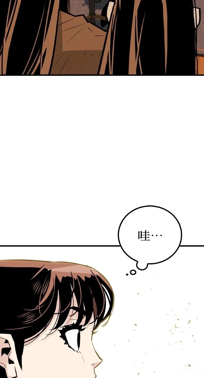 第15话62