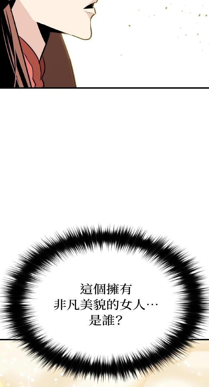 第15话63