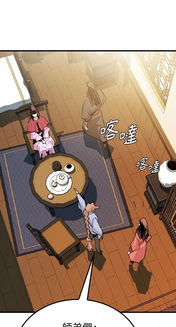 第15话65