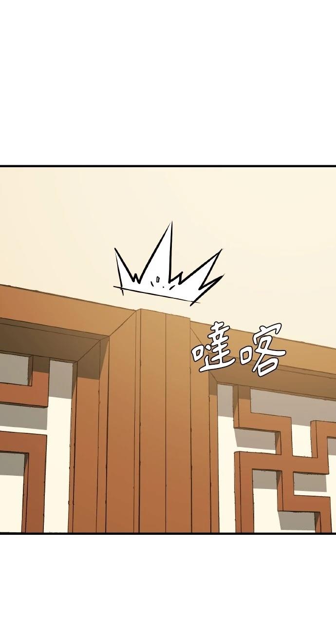 第15话83