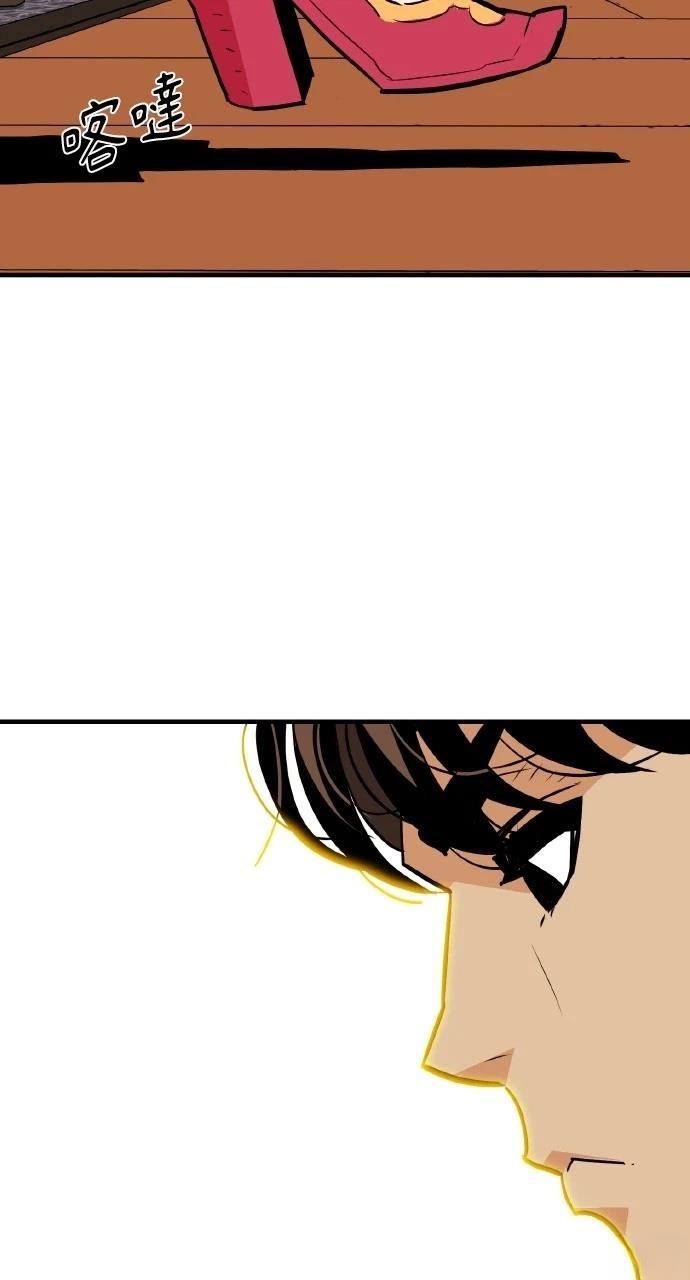 第15话85