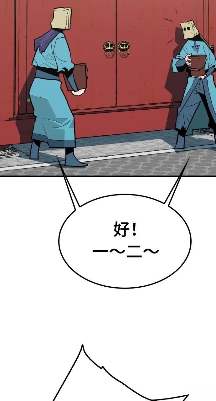第15话9