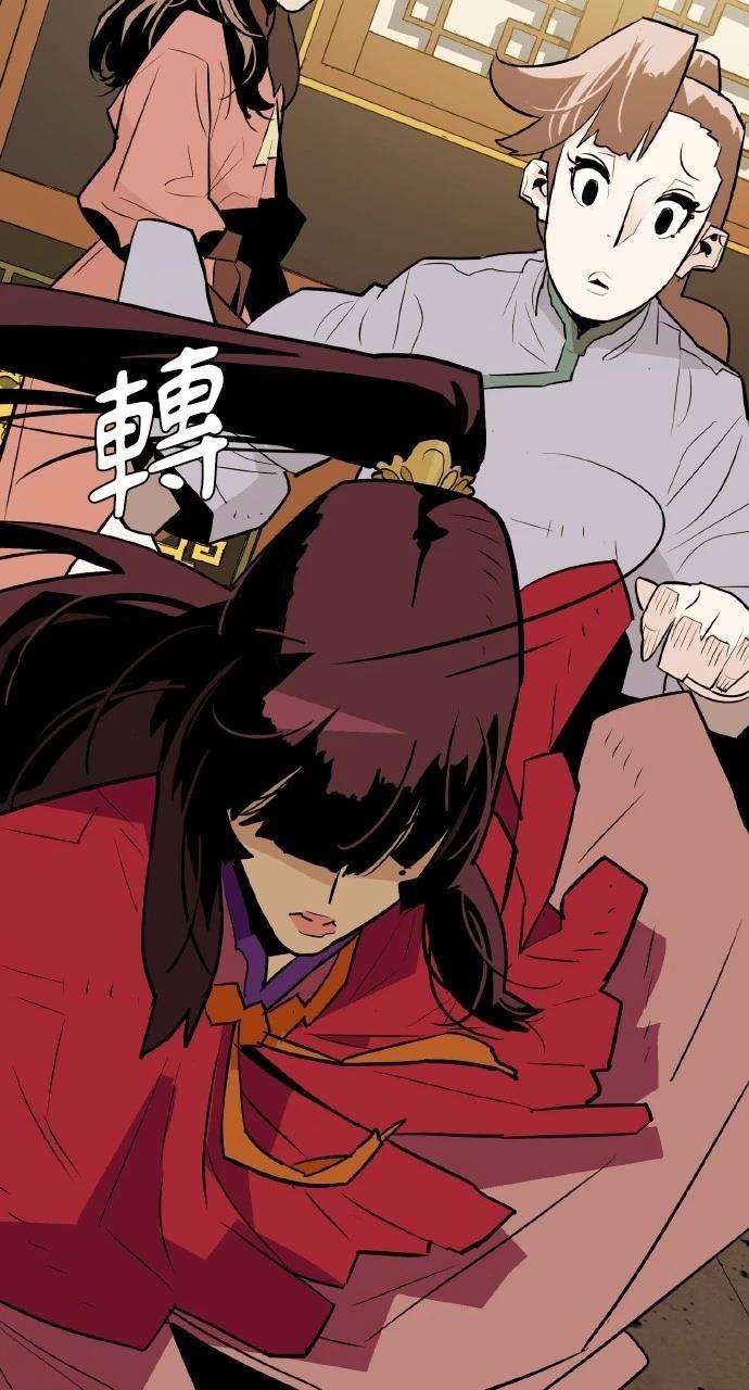 第15话90