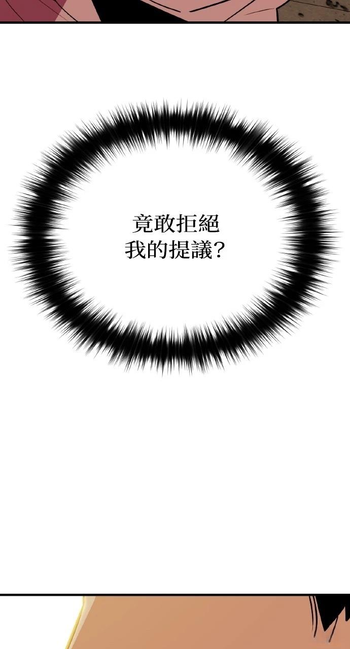 第15话91
