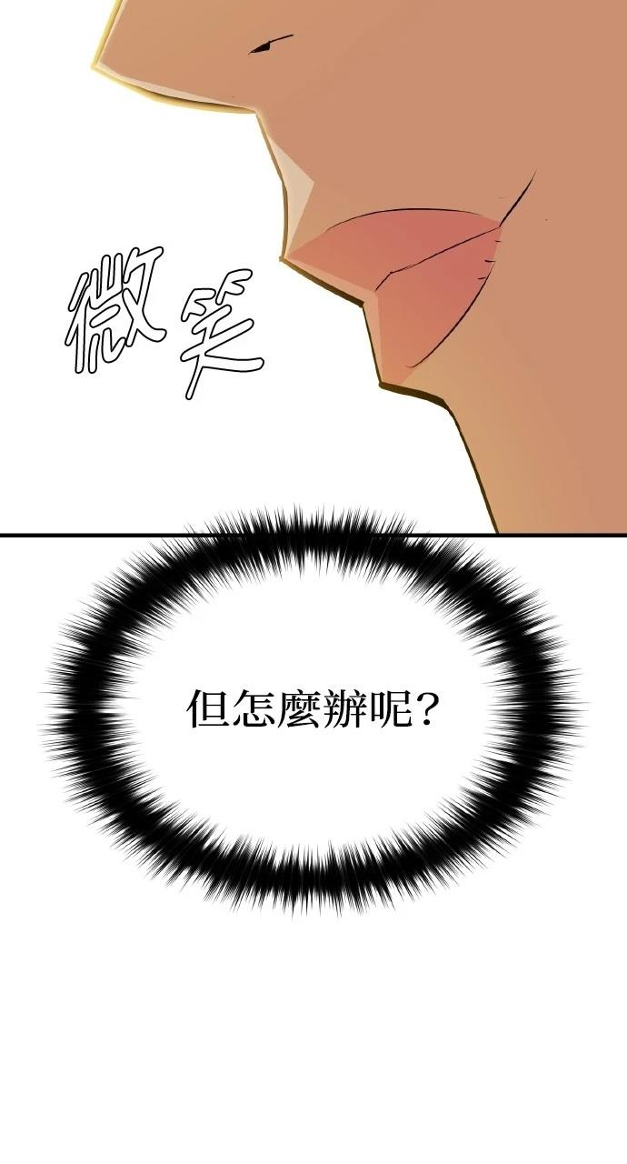 第15话92