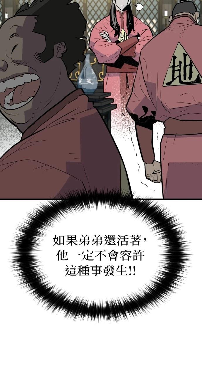第17话15