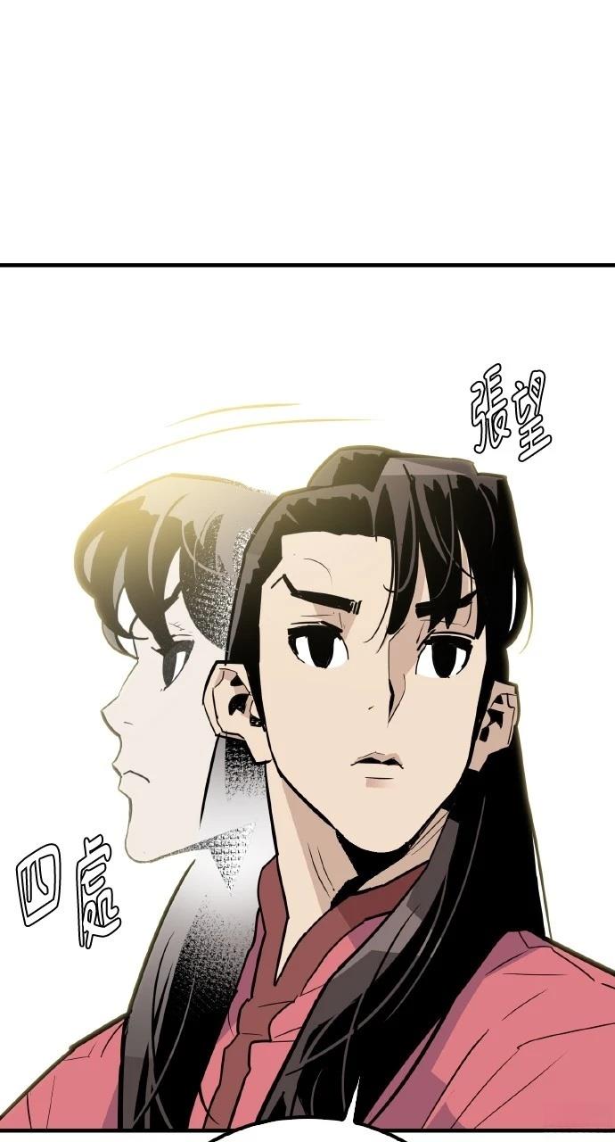 第17话16