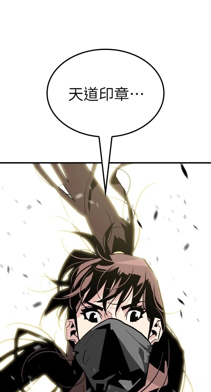 第17话35