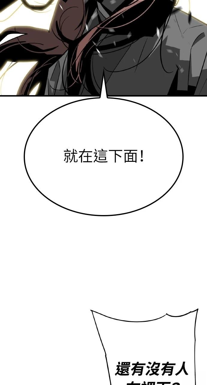 第17话36