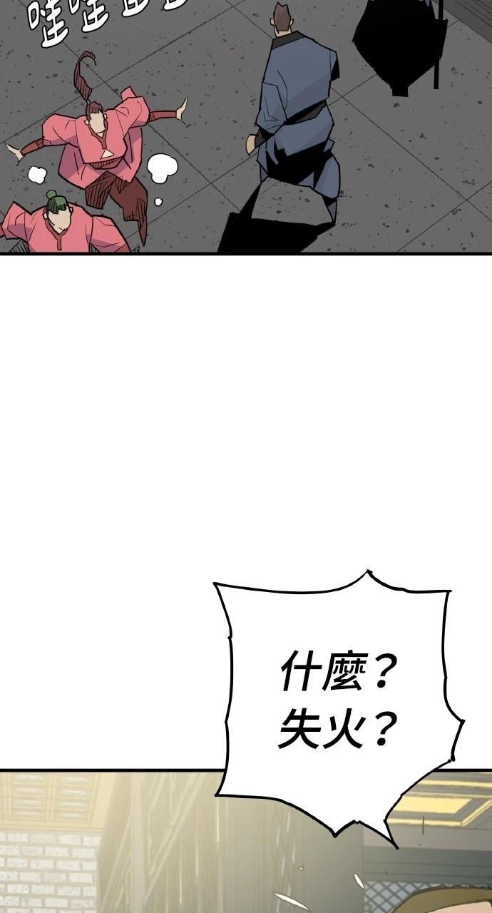 第17话39