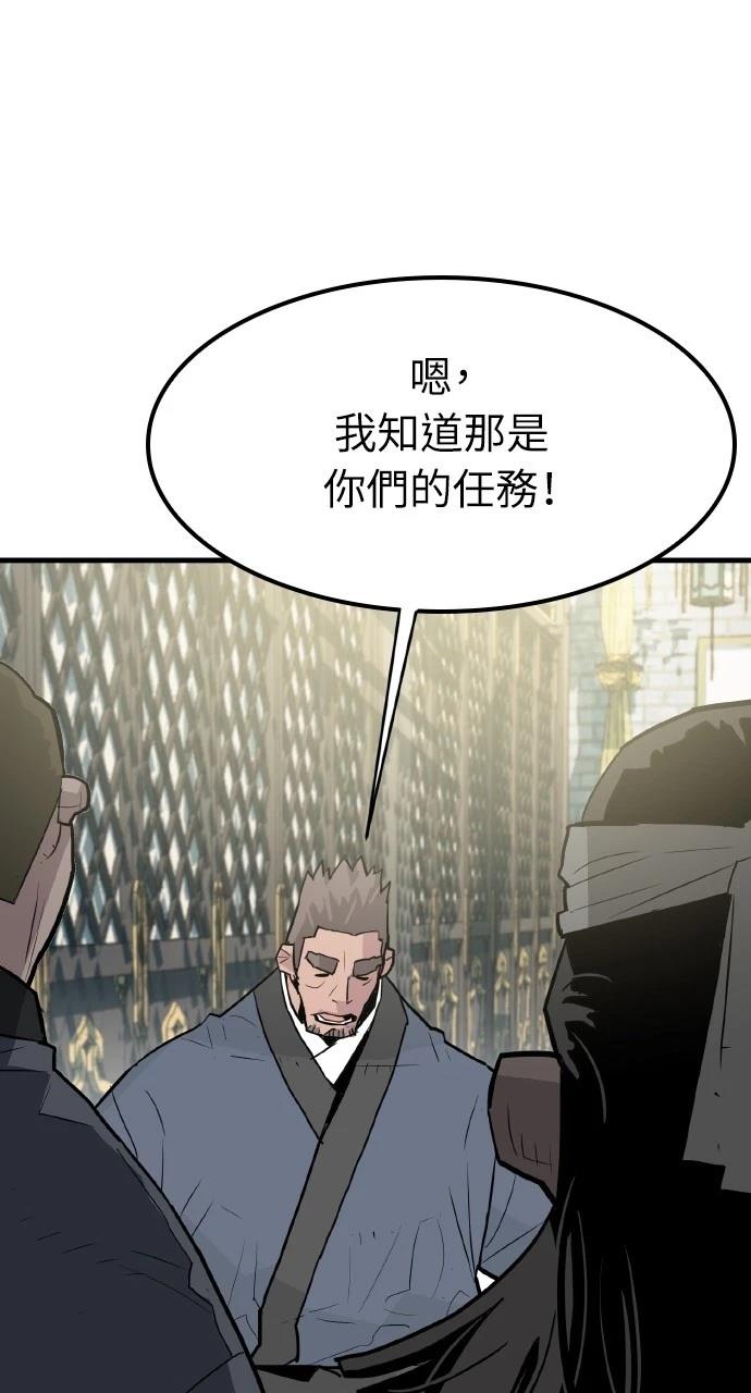 第17话41