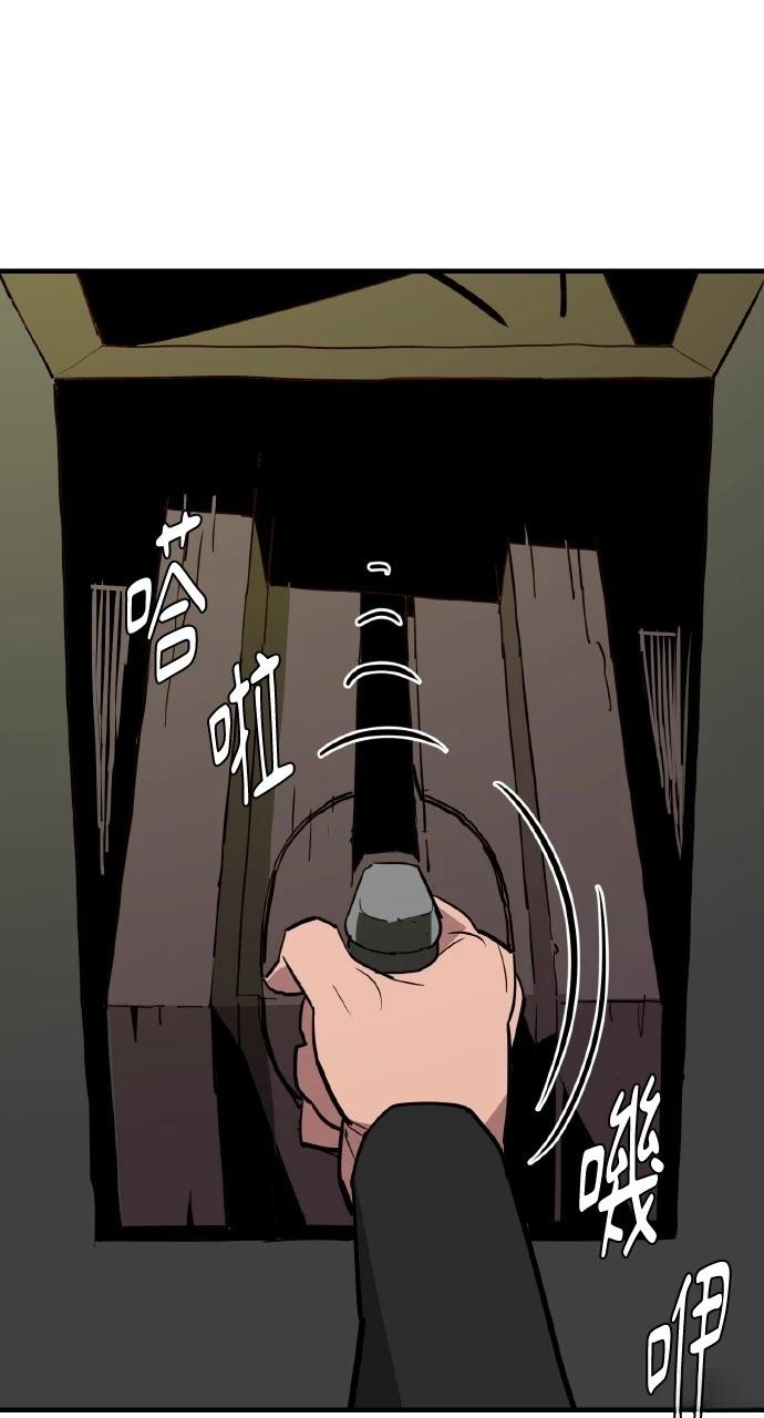 第17话47