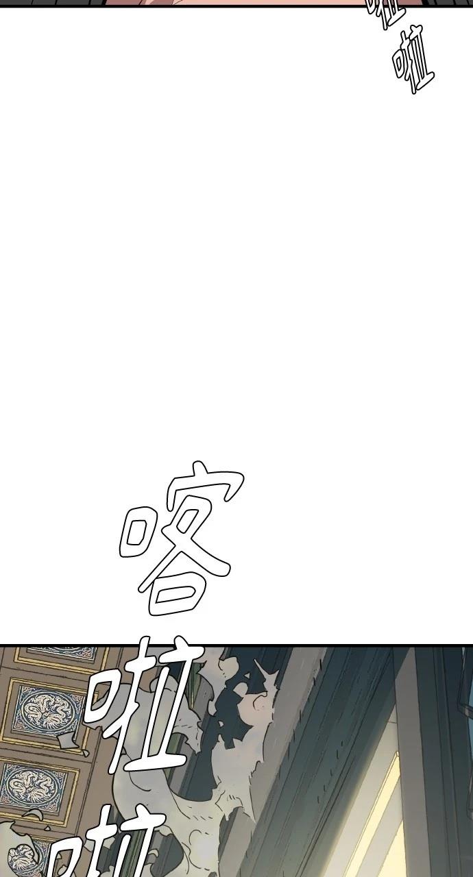第17话49