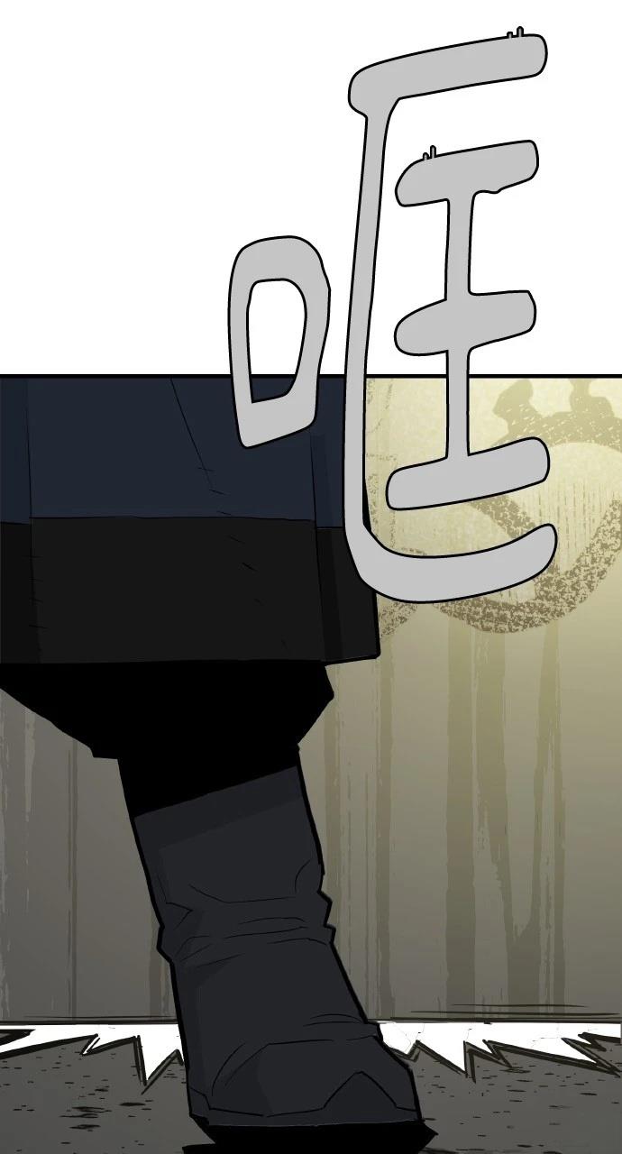 第17话53