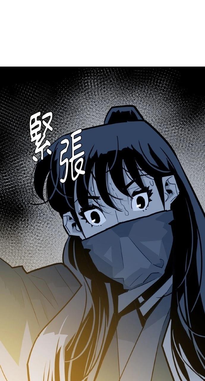 第17话57