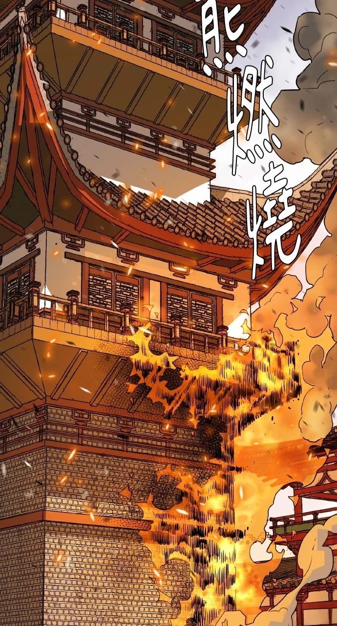 第17话59