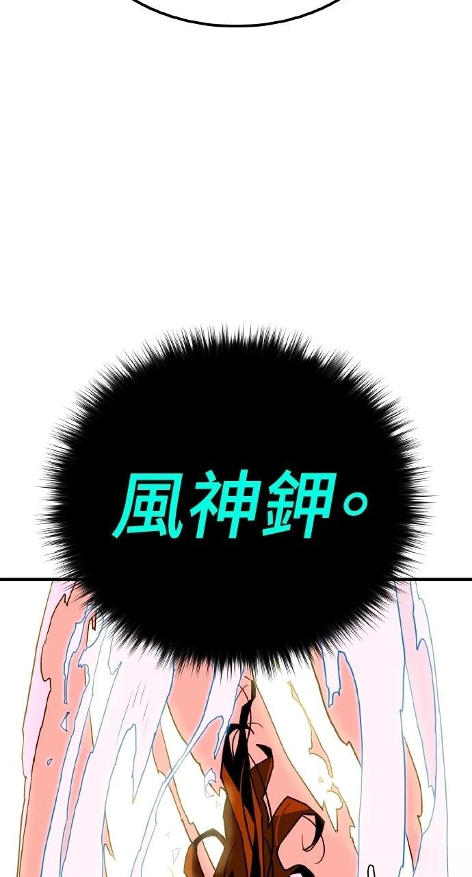 第17话67
