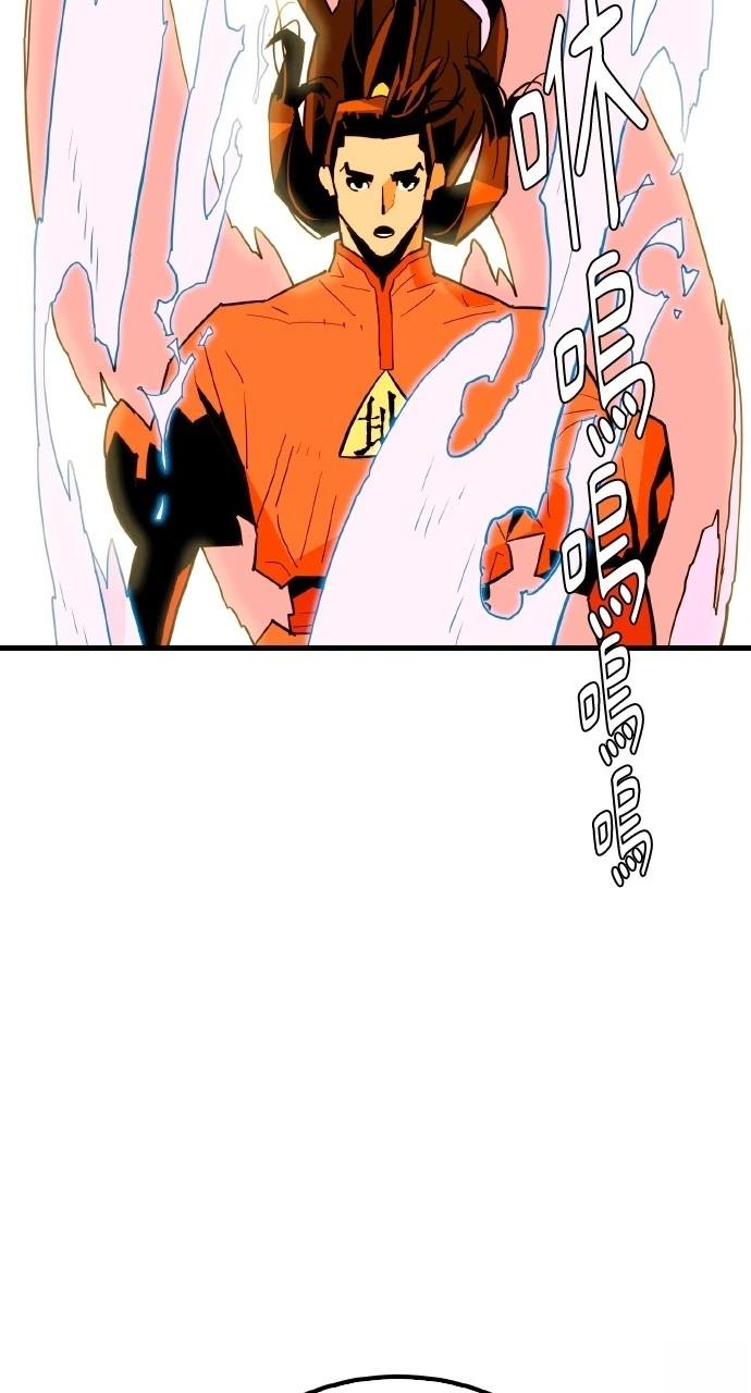 第17话68