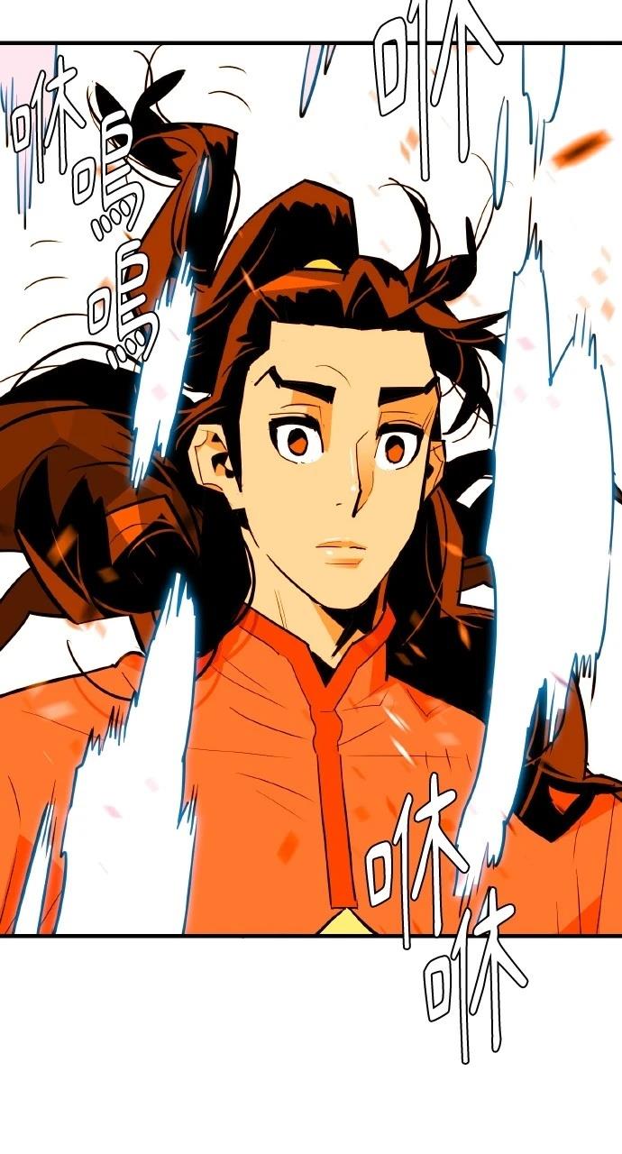 第17话72