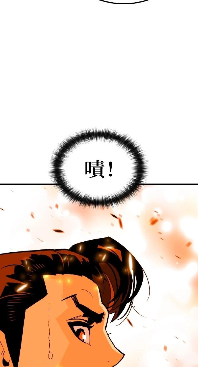 第17话76