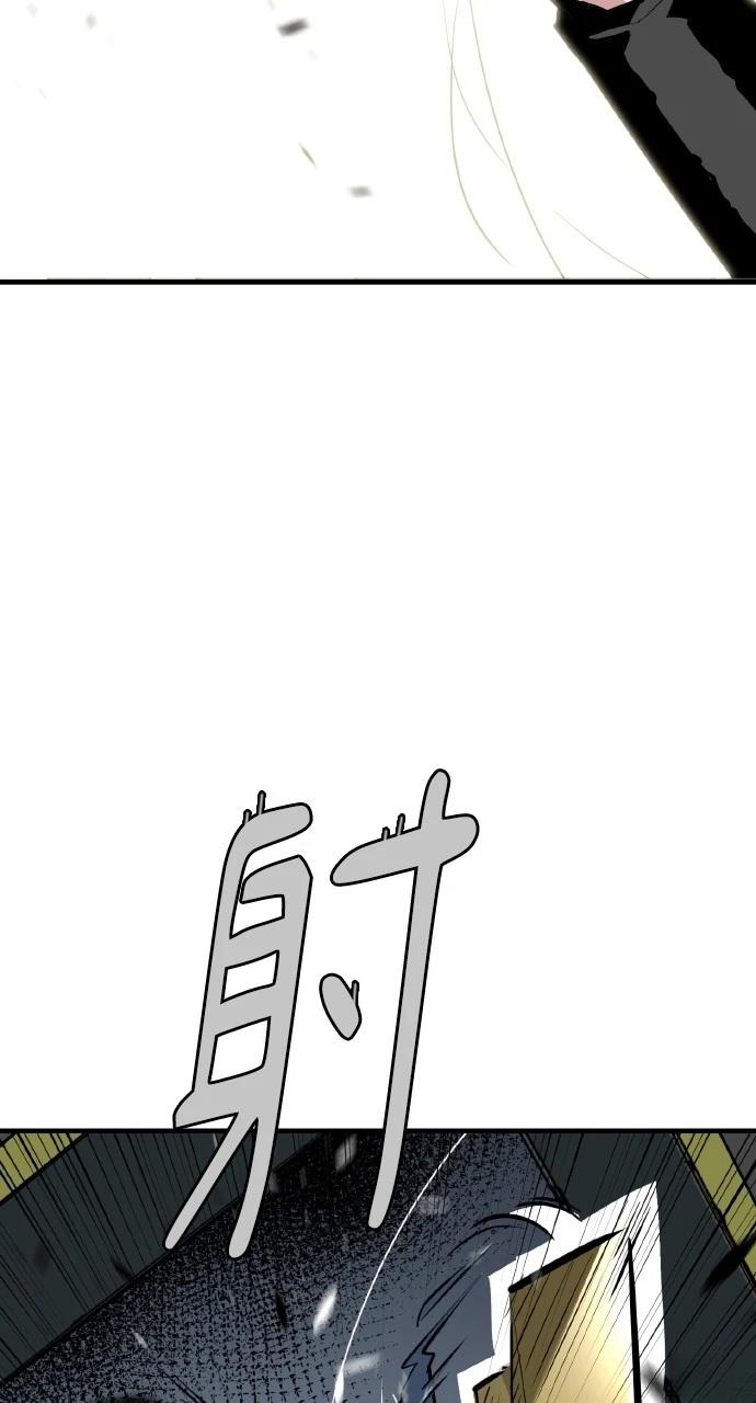 第17话79