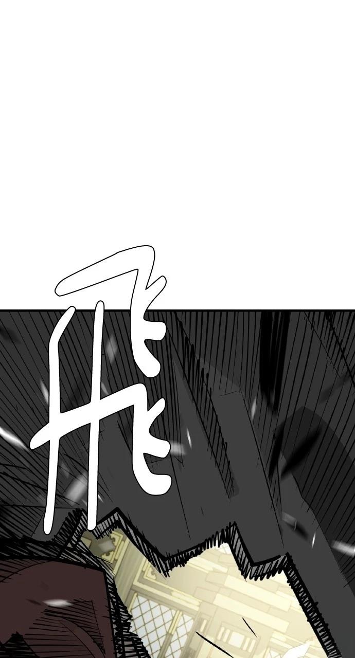 第17话96