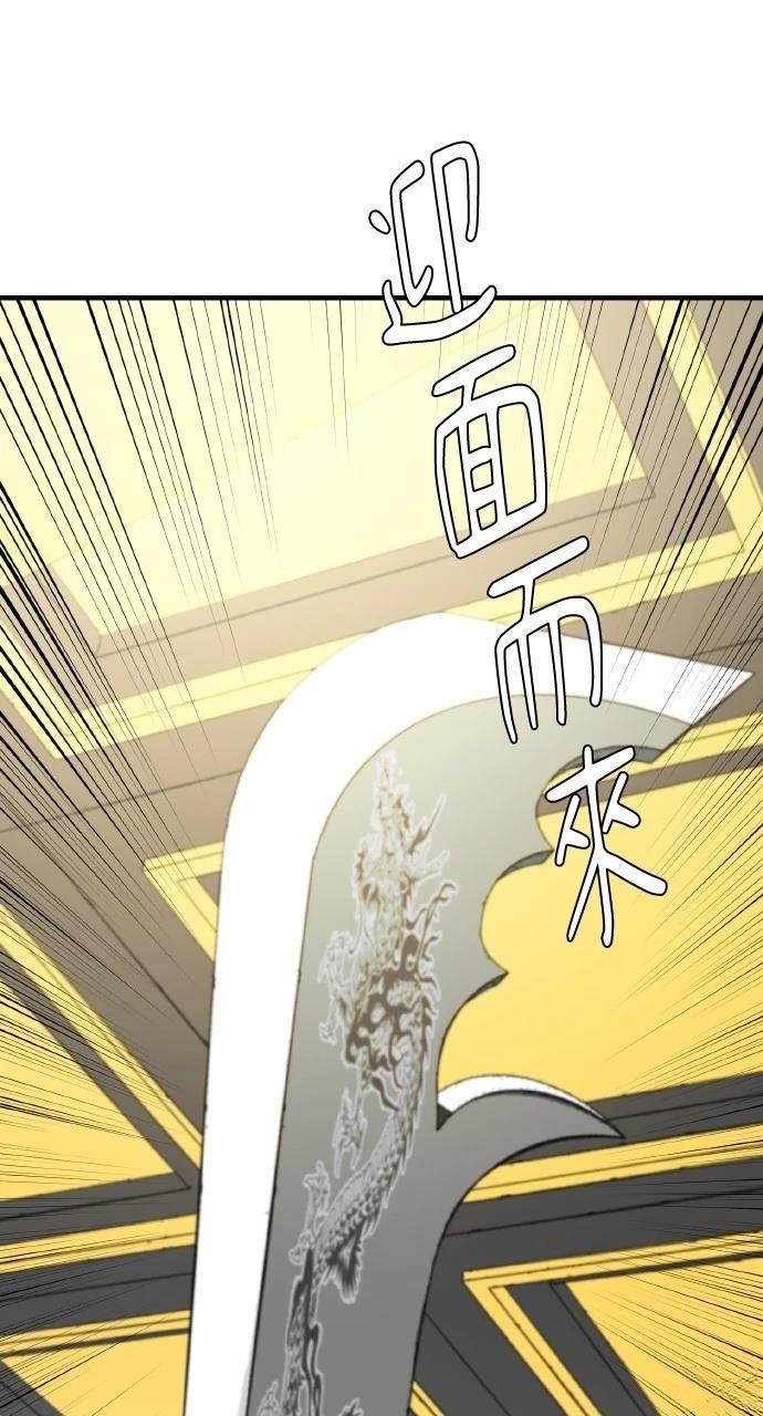 第17话98