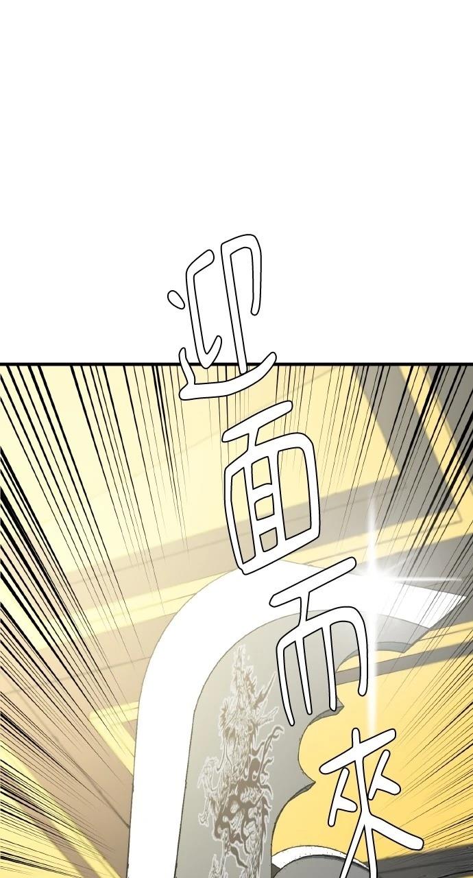 第18话0
