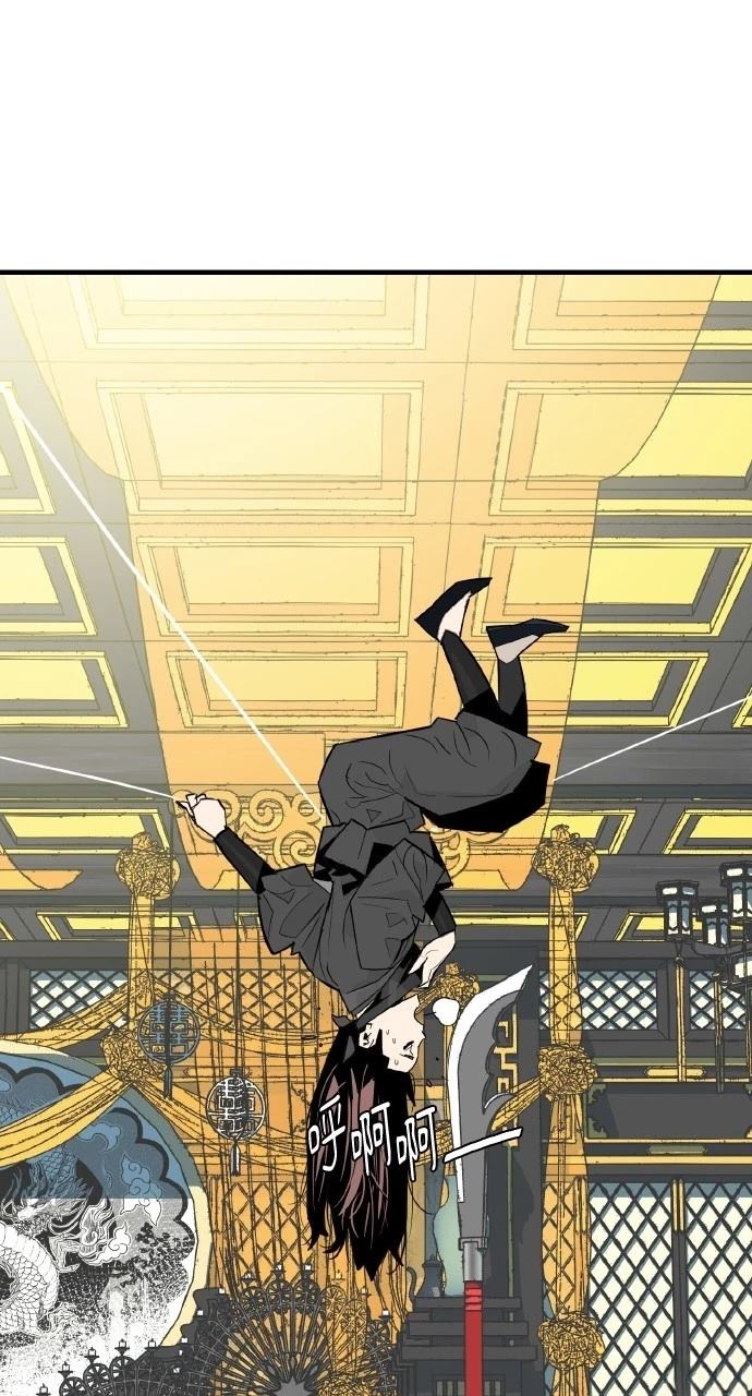 第18话11