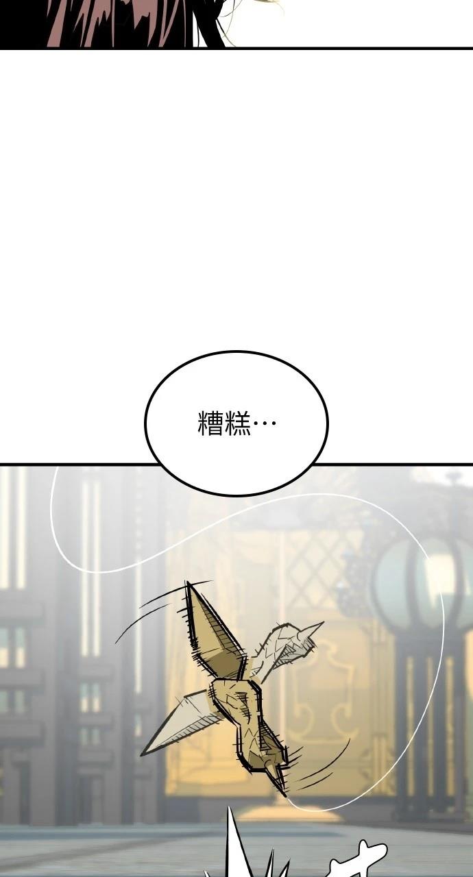 第18话14