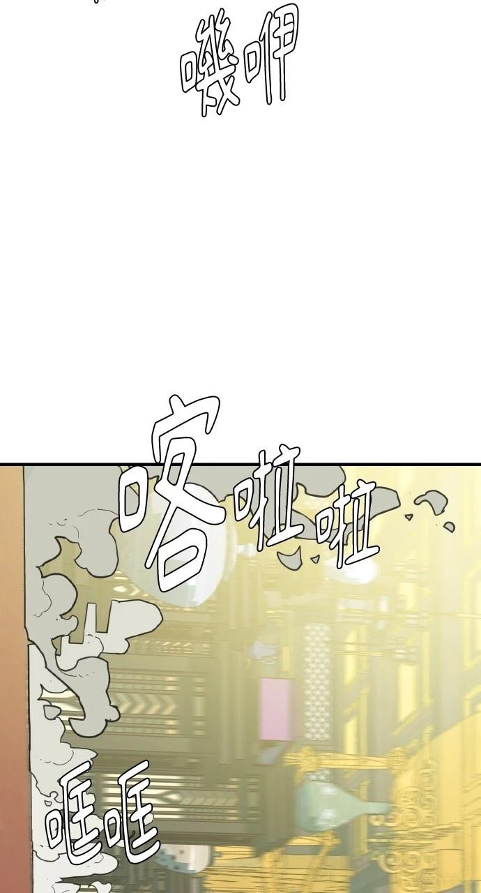 第18话17