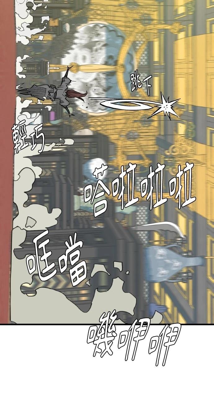 第18话18