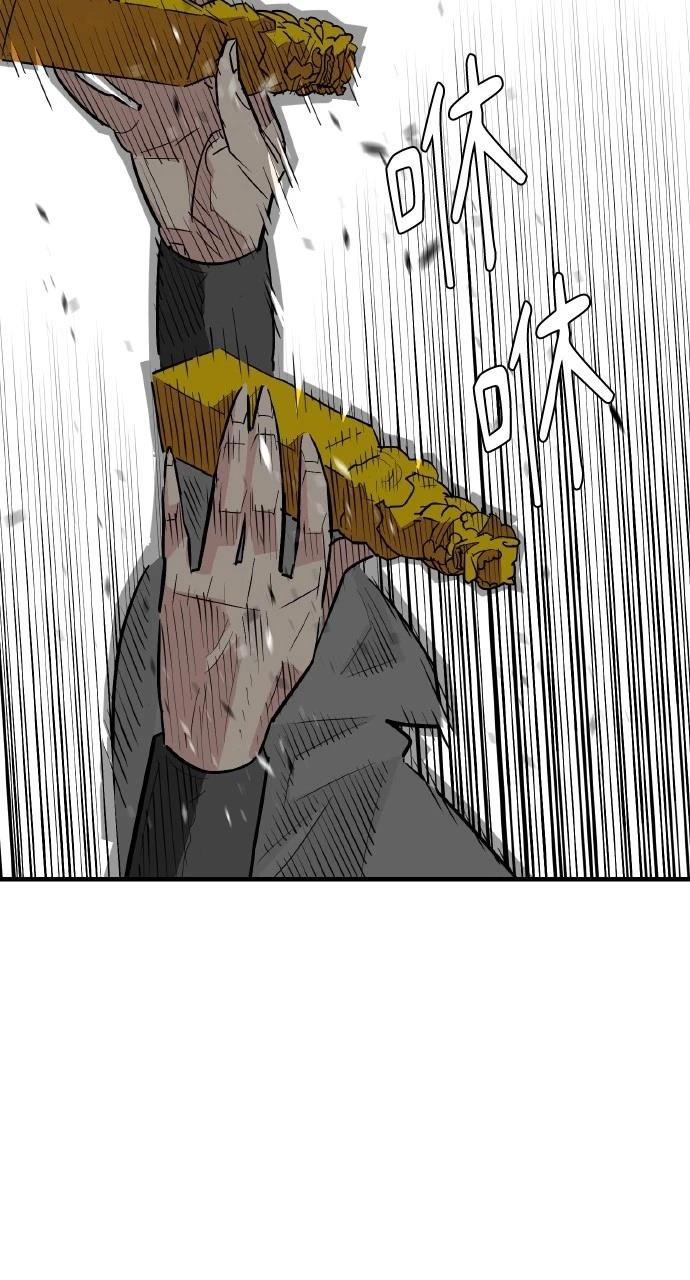 第18话21