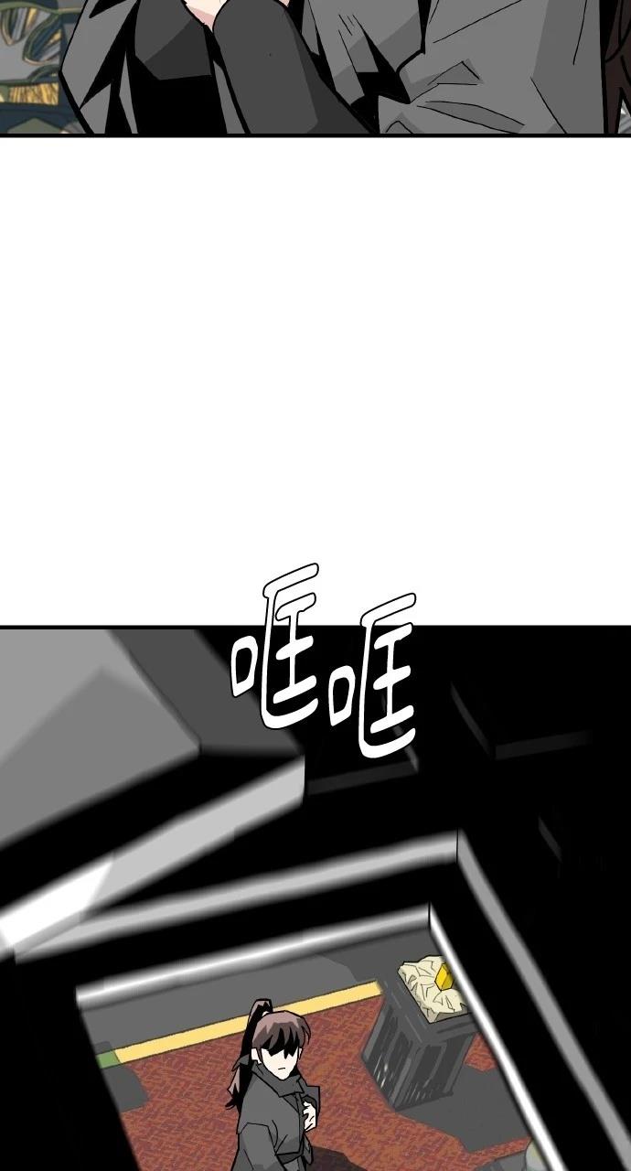 第18话23