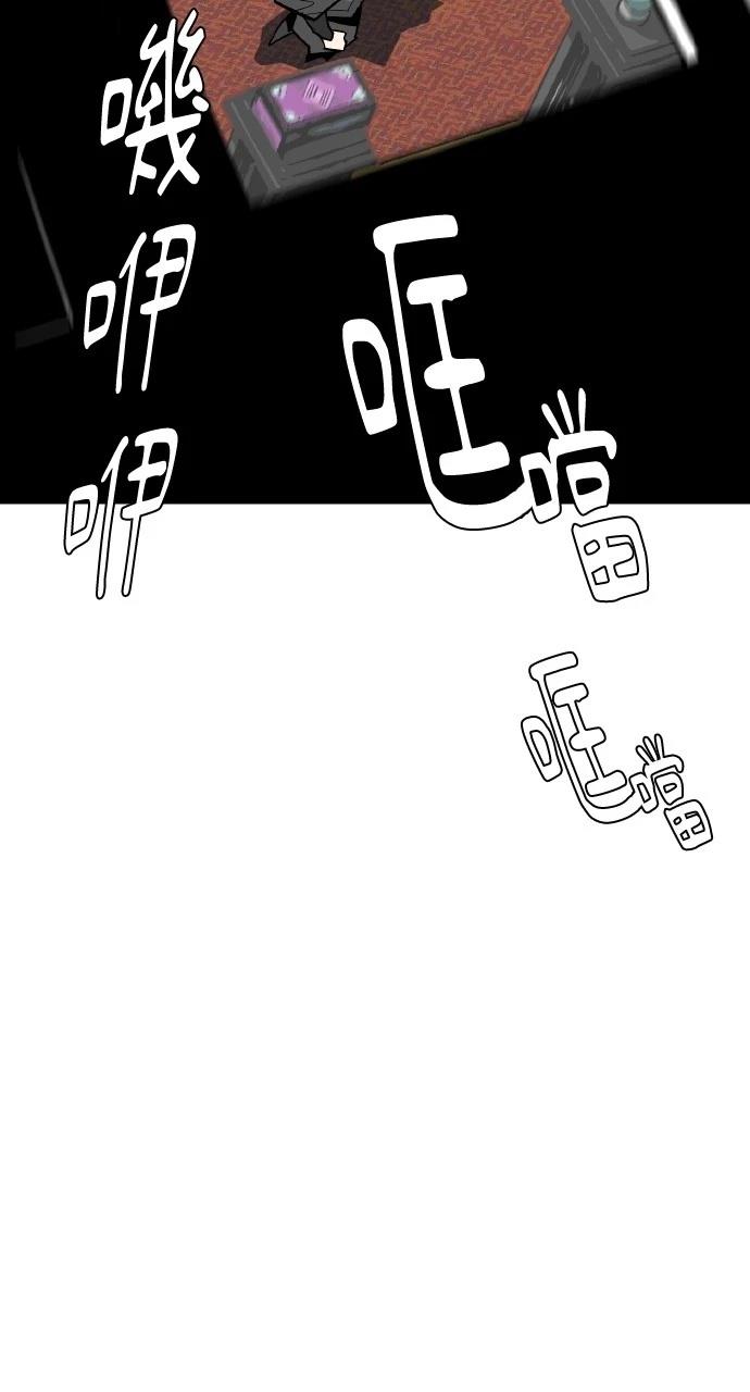 第18话24
