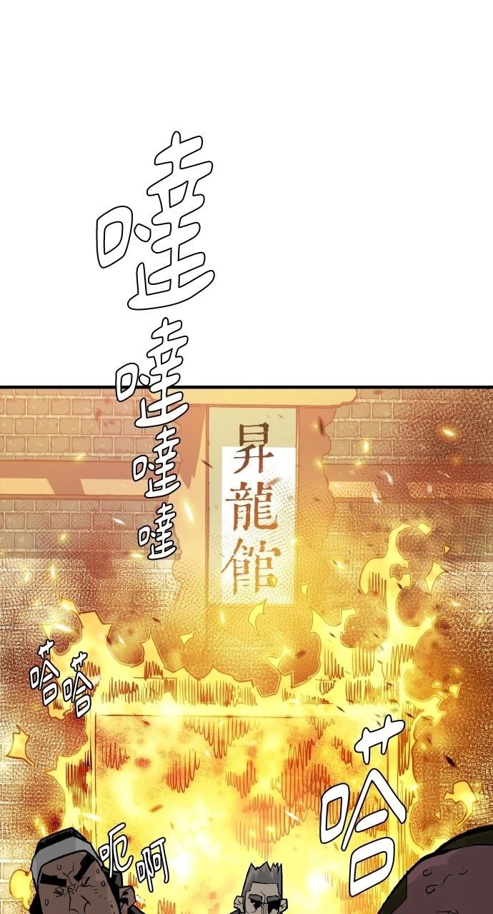 第18话25