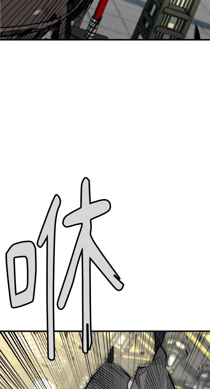 第18话3