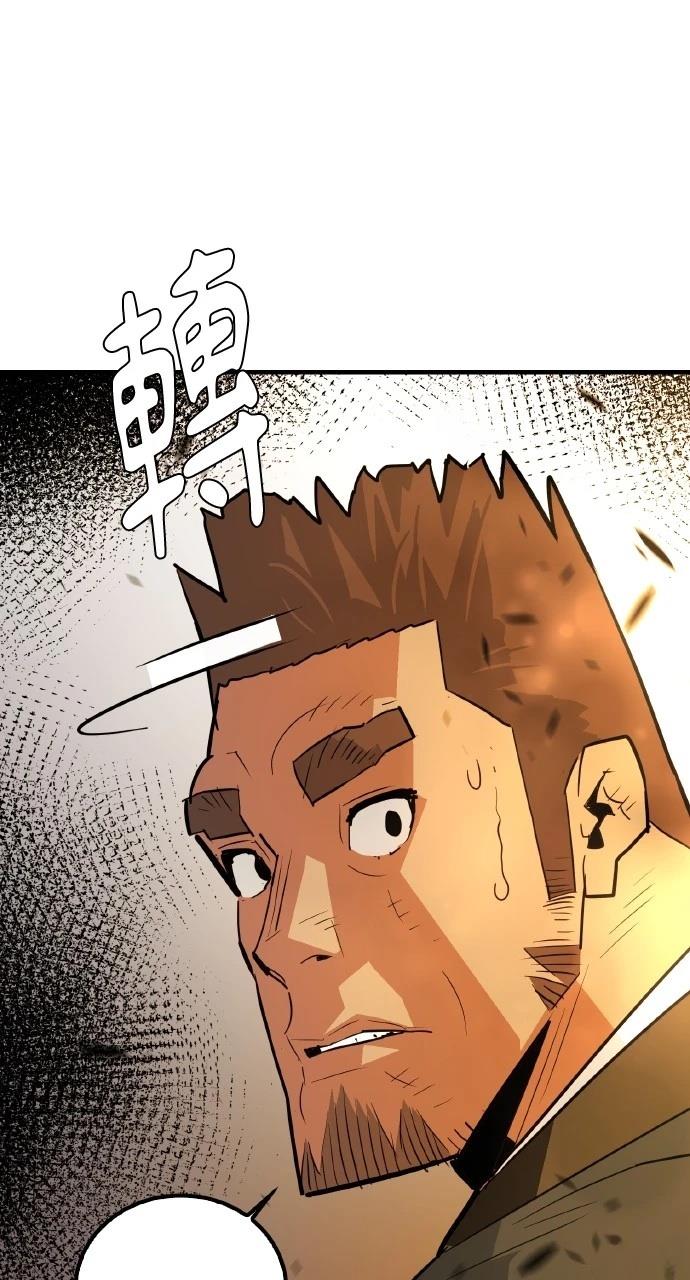 第18话30