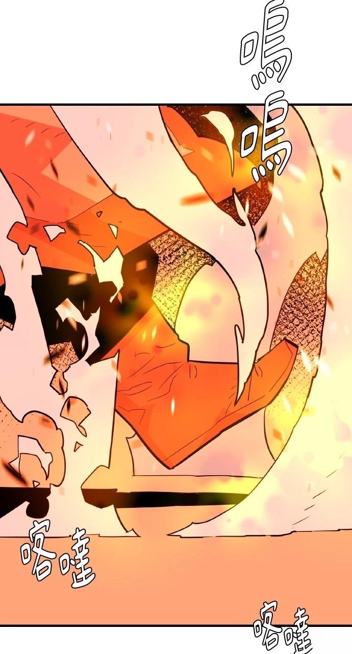 第18话32