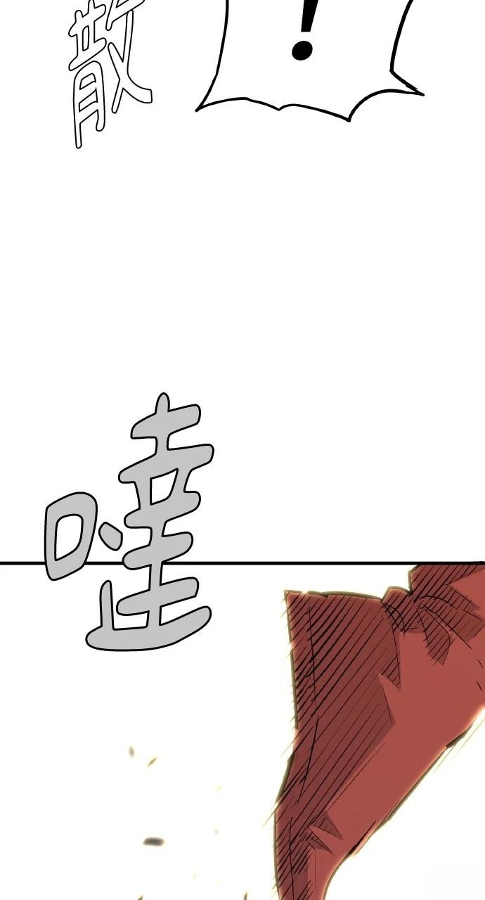 第18话38