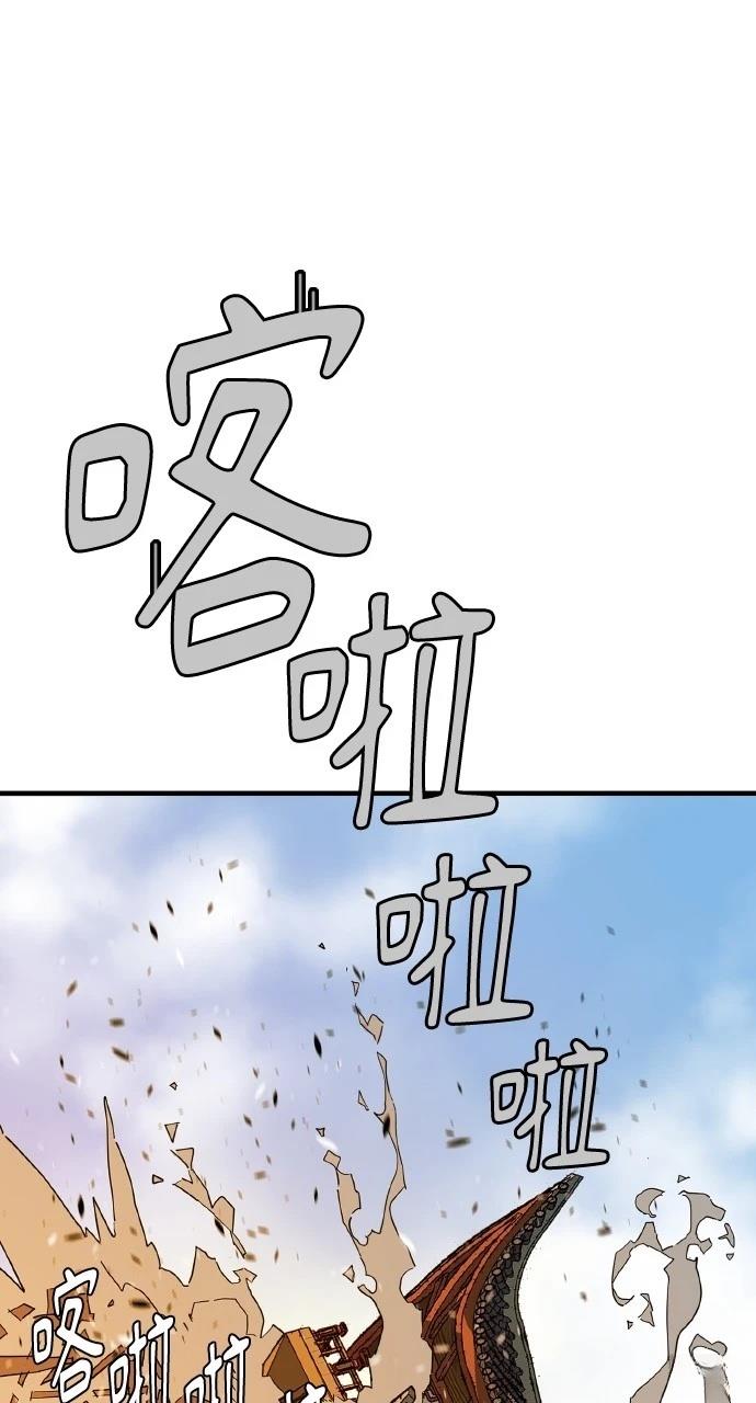 第18话48