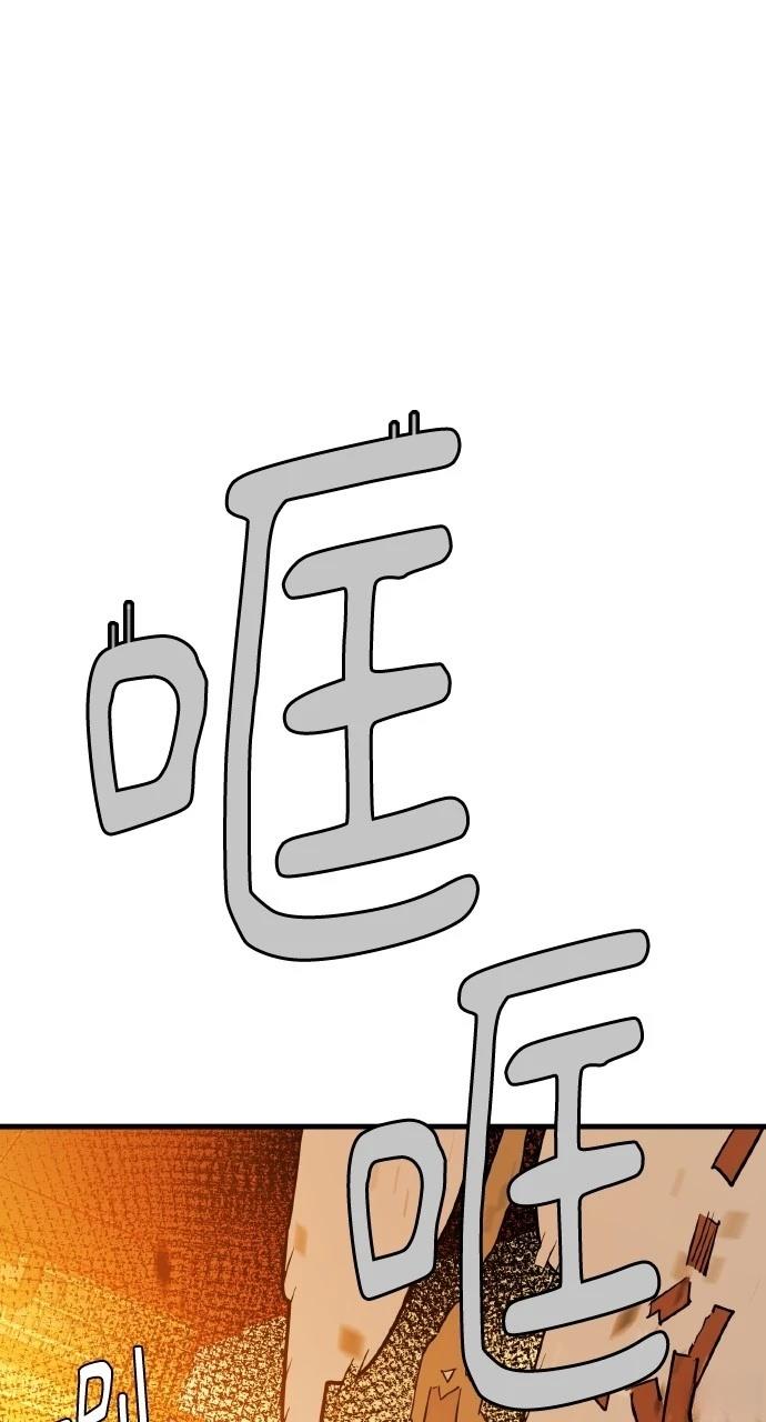 第18话50