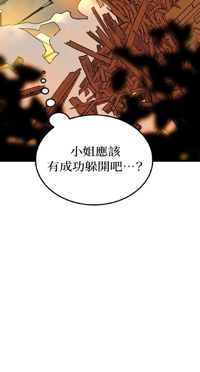 第18话55