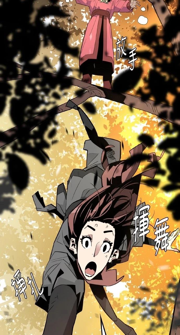 第18话58