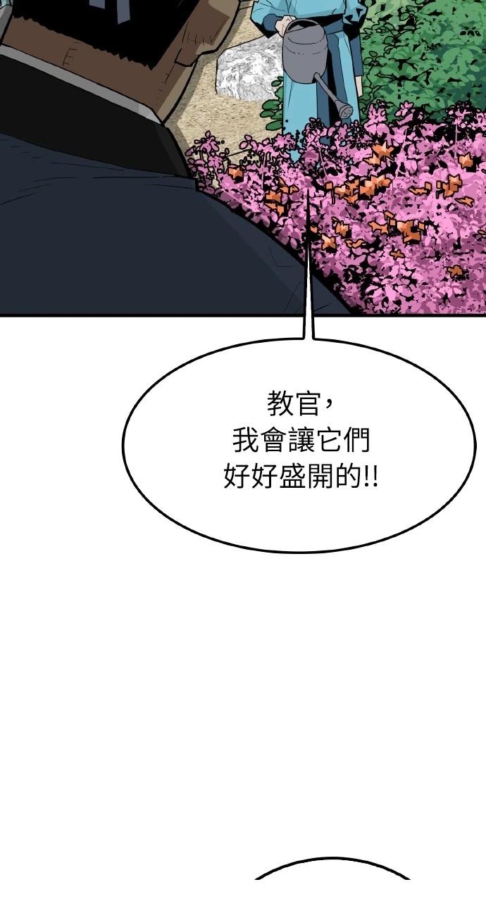 第18话64