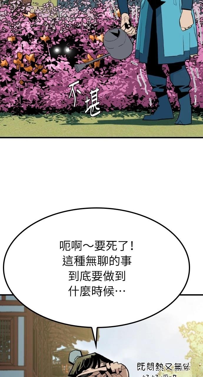 第18话68