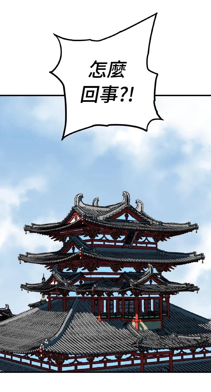 第18话72