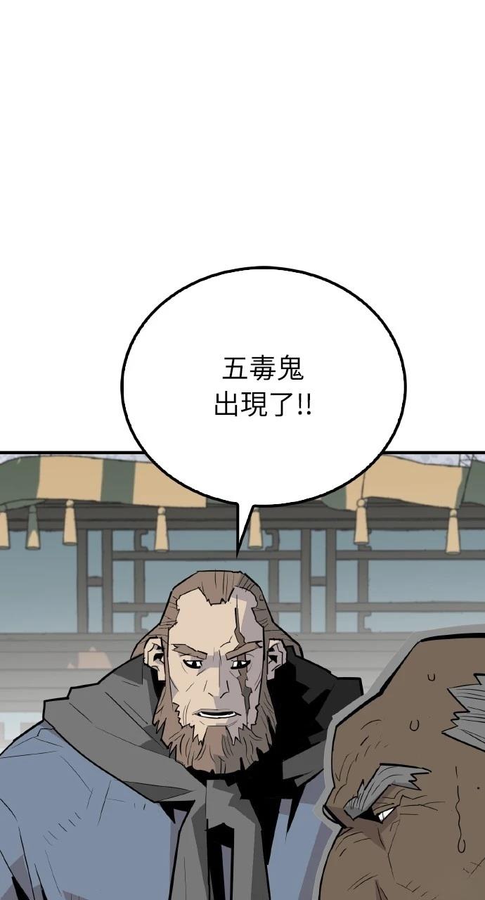 第18话73