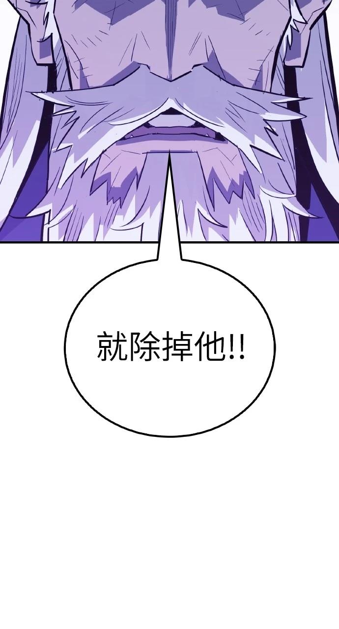 第18话78